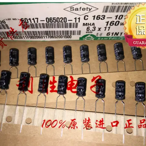 10PCS-100PCS  South Korean Sanying SamYoung capacitor 160V1UF 1UF 160V 6X11 MHA BP non-polar