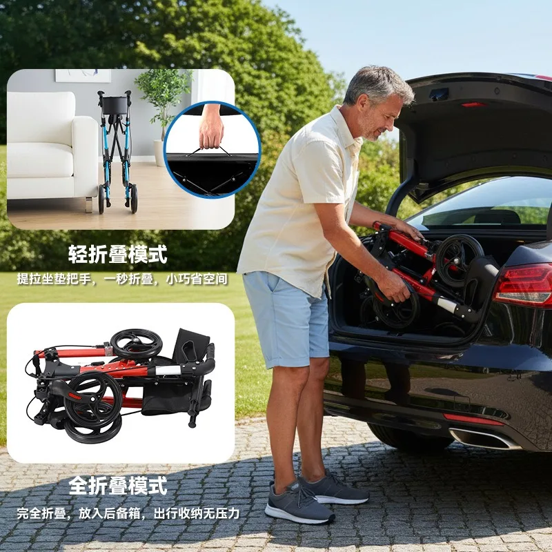 Outdoor Aluminum Alloy Grocery Shopping Rollator for The Elderly Multi-functional Four-wheel Shopping Pusher