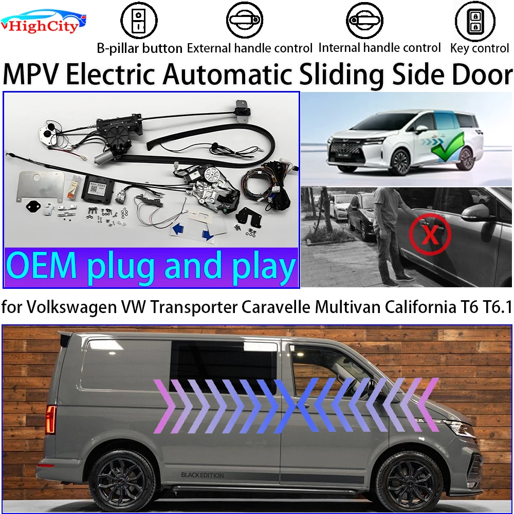 for Volkswagen VW Transporter Caravelle Multivan California T6 T6.1 Auto Electric MPV Power Sliding Door Left Right Retrofit Kit