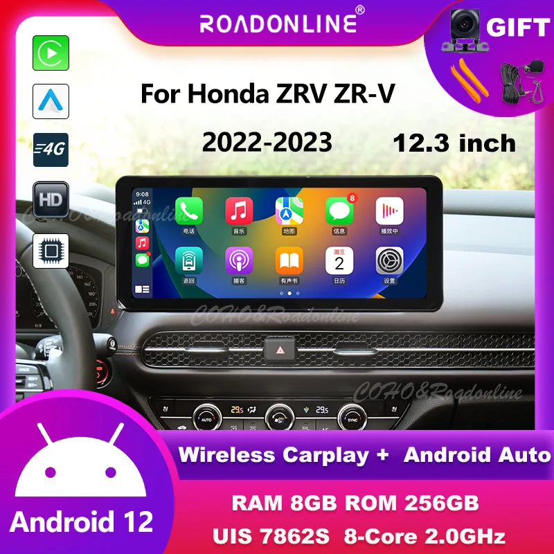 

Android audio For Honda ZRV ZR-V 2022-2023 Android 12 12.3inch Octa Core 8+256G Car Multimedia Player car intelligent systems