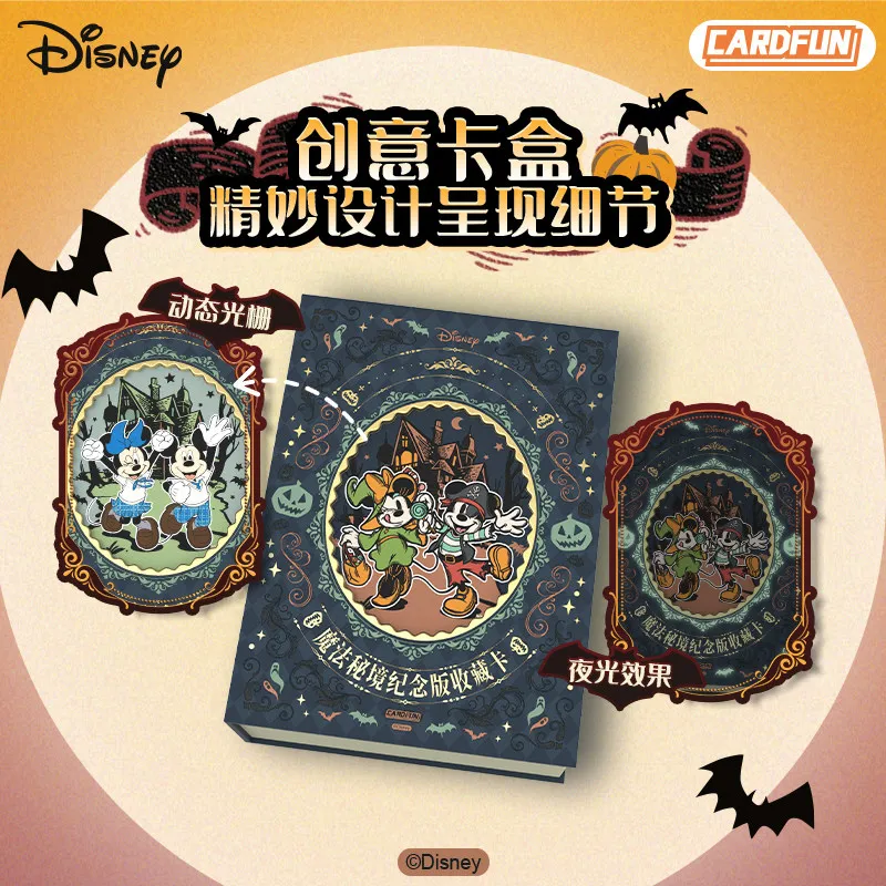 Disney Collection Kamichi Mickey Mouse Surrounding Small Cards Halloween and Heartbeat Series Crystal Commemorative Cards