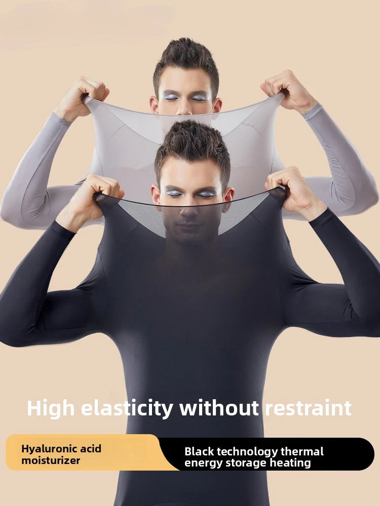 

Ultra-Thin Long Johns Men Fall and Winter New Arrival Hyaluronic Acid Skin Care Bottom Clothing Heattech Intimates Suit