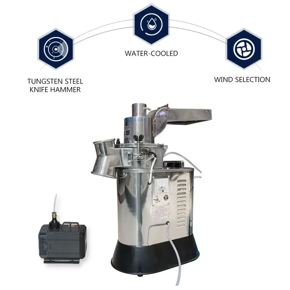 DF-40S 3KW Powder Machine Continuous Feeding Water-cooled High-efficiency Pulverizer for Medicinal Materials 220V/110V