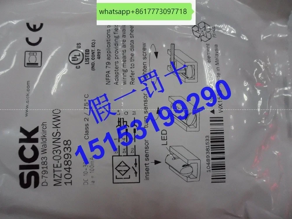 

MZTE-03VNS-KW0 【 Аутентичный 】 Магнитный переключатель MZTE-1048938 на складе