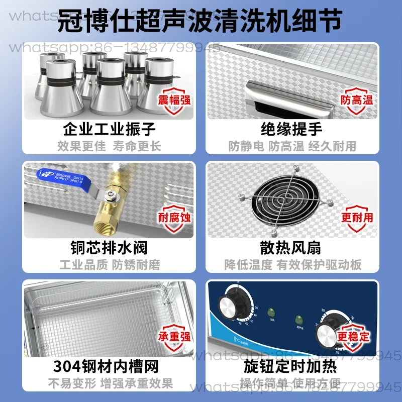 Ultrasonic Cleaning Machine Industrial Auto Parts Hardware Jewelry Fishing Wheel 3D Printing Laboratory Dental Cleaning Machine