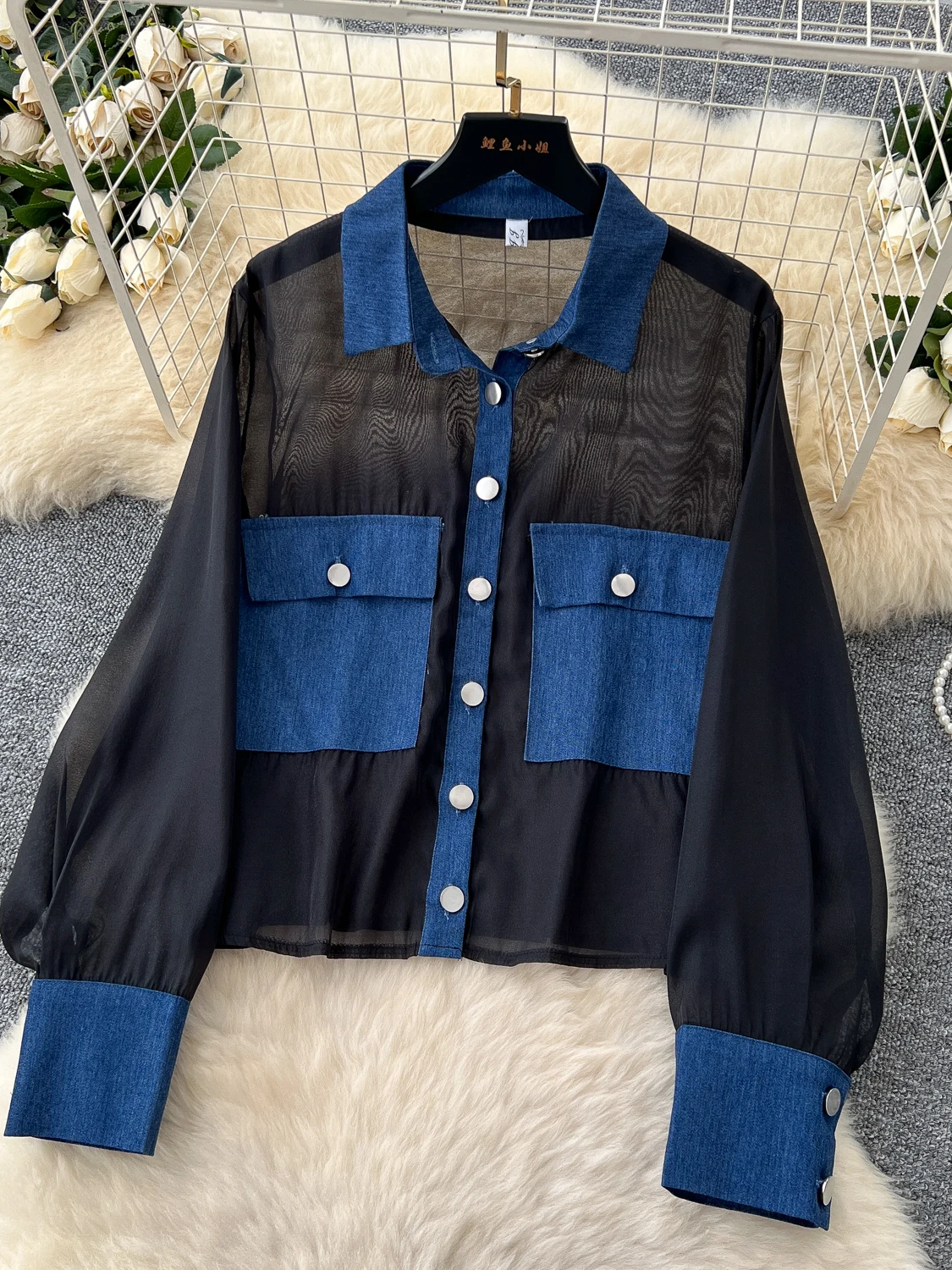 Conjunto de Moda Fena de Verão com Csa de Manga Longa de Design Patchwork em Jeans Picante e Fresco e Calças Longas de...