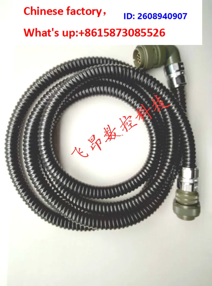 1pcs Fourth axis encoder signal line/motor line/cable/feedback line/feedback line
