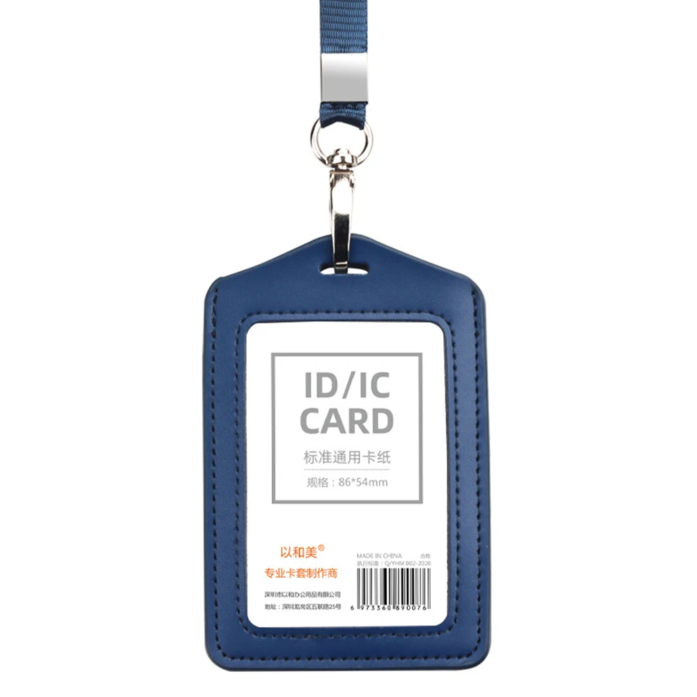 Access Card Holder Work Certificate Identity Business Credit Card Holder Name ID Card Cover Badge Card Case With Neck Lanyard