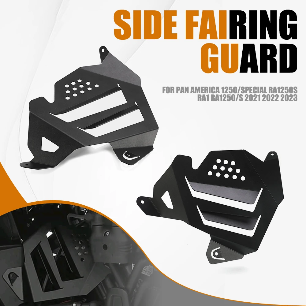 

For Pan America 1250/Special RA1250S RA1 RA1250/S 2021 2022-2025 Motorcycle Radiator Cooling Fan Protection Cover Side Fairing