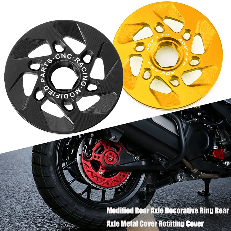 Moto Accessories Modified Rear Axle Decorative Ring Rear Axle Metal Cover Rotating Cover For Honda ADV350 Forza350/250 Nss350