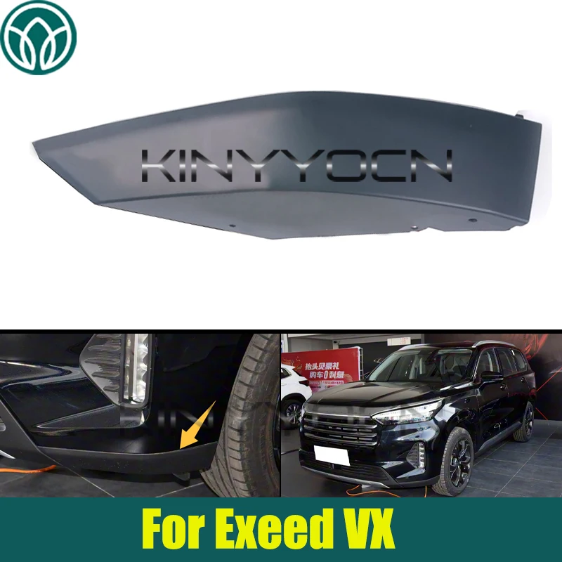 

Нижняя угловая крышка переднего бампера без краски для угловой крышки переднего бампера Exeed VX