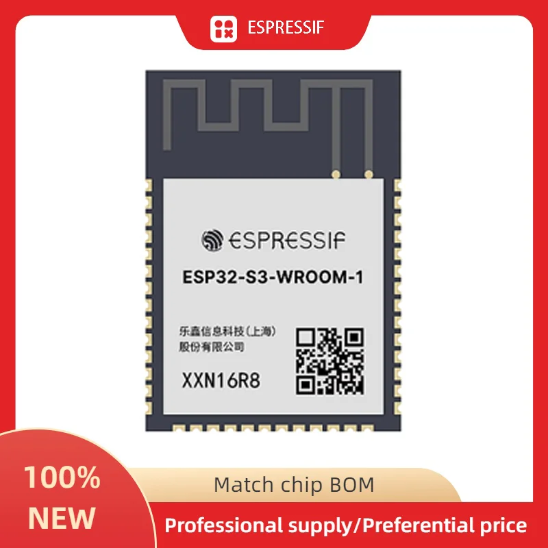 1PCS 100% New Original ESP32-C3-MINI-1-N4