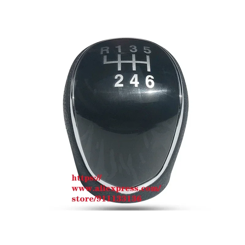 

Gear shift knob for JAC Refine S3 Shift lever