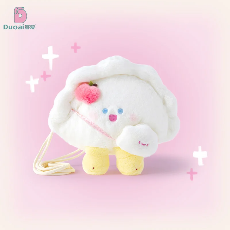 Creative Sleepy Dumpling Star Crossbody Bag Funny Soft Dolls Interesting Decoration Mobile Phone Bag Coin Purse Gifts for Girls