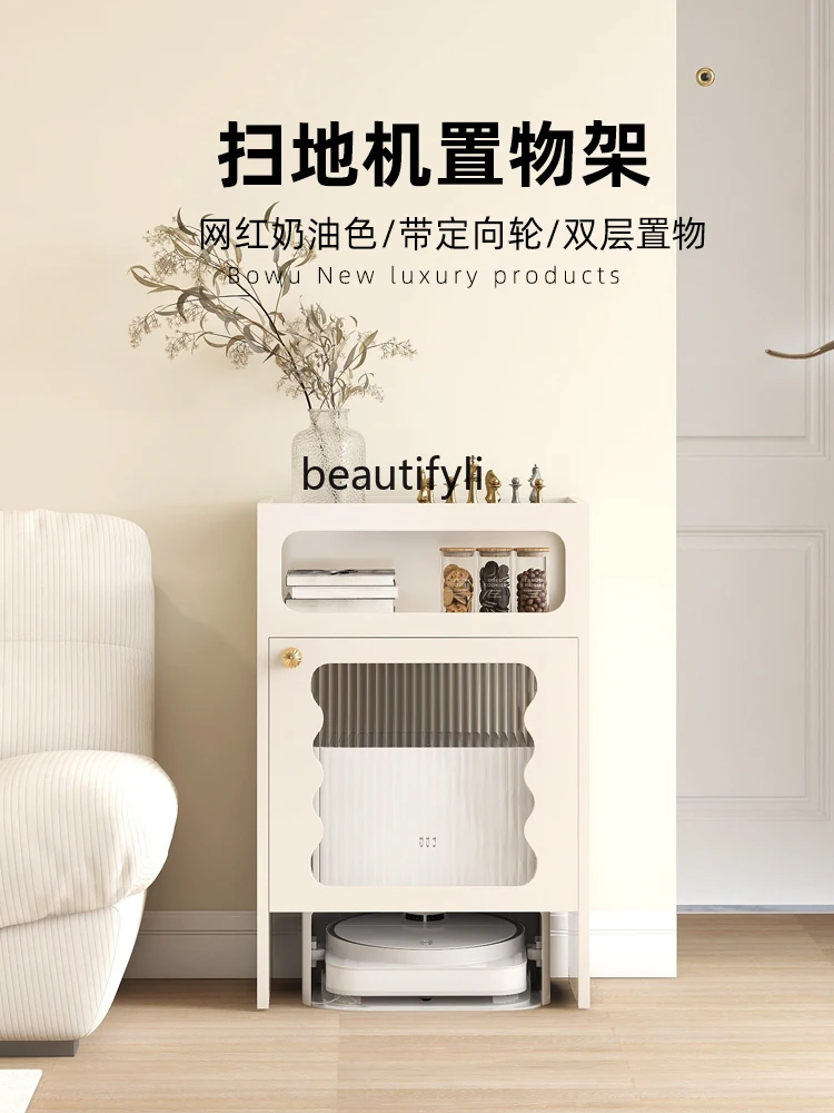 Sweeping Robot Storage Rack Top Storage Cabinet Mobile Sofa Side Table