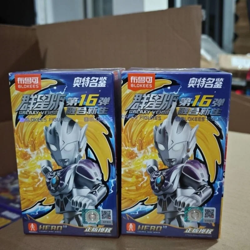 Версия16 Fusion Rebirth Legend & Reiga Ultraman Galaxy В наличии Blokees слепая коробка Фигурка в сборе Игрушка Рождественские подарки