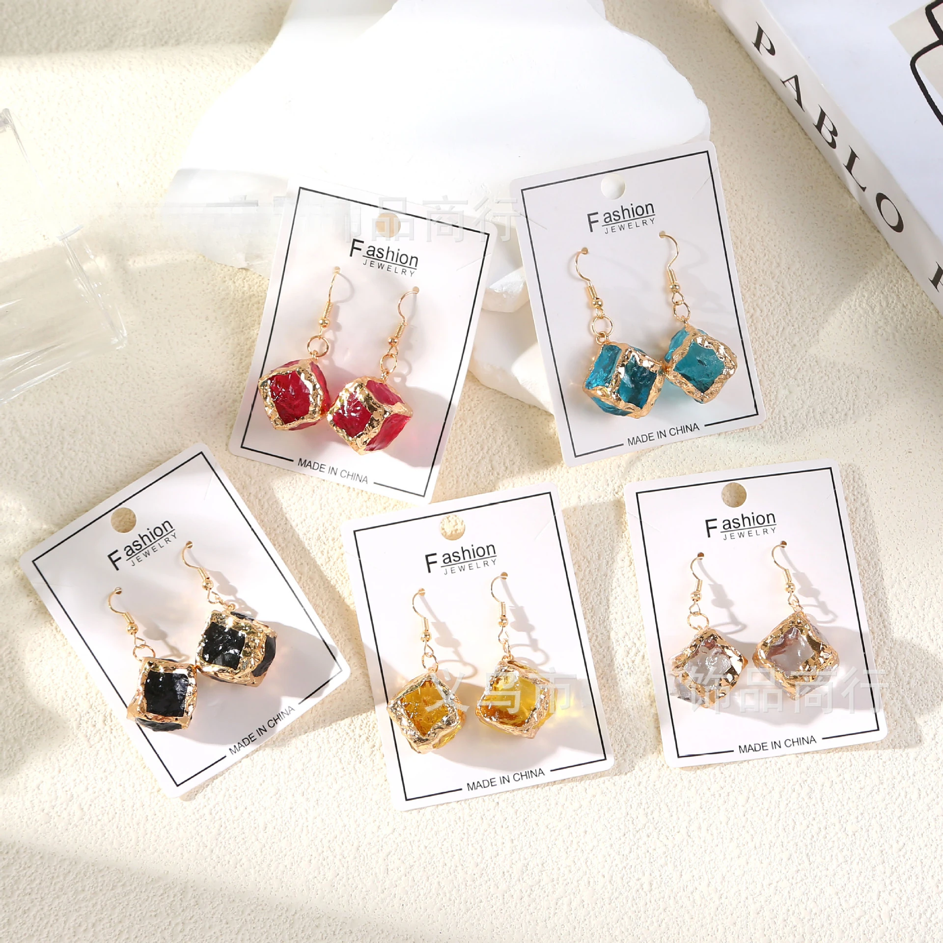 Boho Golden Edged C… - image