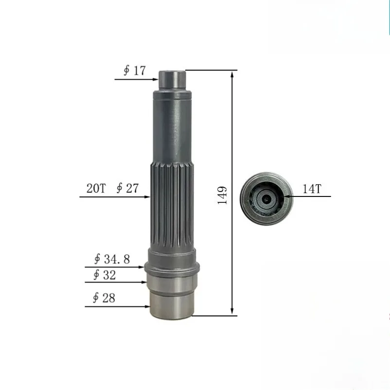For Sany 60 65 XCMG 55 60 Walking Gear Reduction Box Solar Gear Shaft Planetary Gear Bearing Steel Sleeve