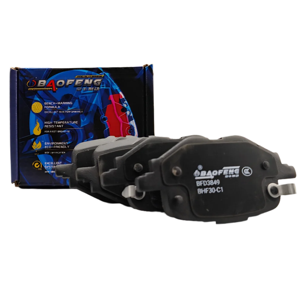 

BAOFENG Ceramic Rear Brake Pad Set For GAC EMKOO 1.5L Turbo 8830014DSV0000