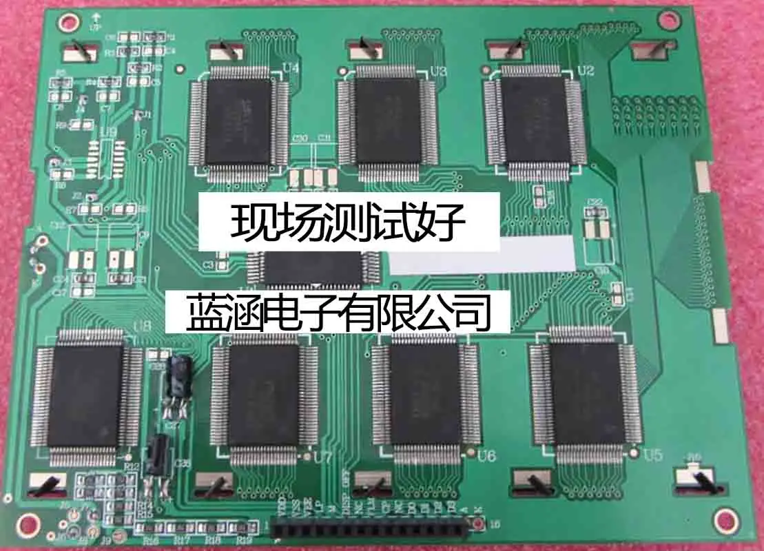 

HX256128 LCD Screen Display Panel