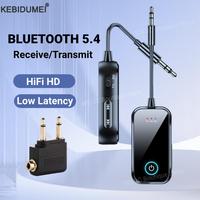 Bluetooth 5.4 Receiver Transmitter Adapter 2-in-1 Wireless Bluetooth 3.5mm Aux Audio Adapter for Aircraft TV Car Treadmill