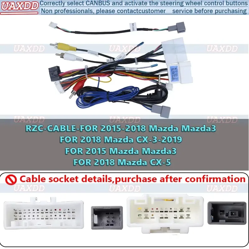 UAXDD 2 Din Car RZC Raise Canbus Cable FOR Mazda 3 CX-4 Nazda3 CX-3 CX-5 Atenza Video Harness Decoder Box Agreement CD Wire Lead