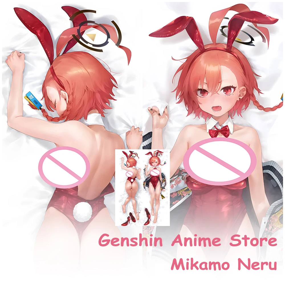 

Game Blue Archive Mikamo Neru наволочка Bunny Girl Dakimakura чехол отаку спальные чехлы для подушек обнимающее тело реквизит для косплея