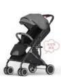V6-1 Dark gray