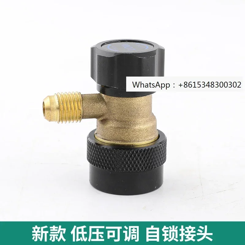 ZK-770 Automotive Air Conditioning Fluorine Connector Adding Snow Seed r134a Quick