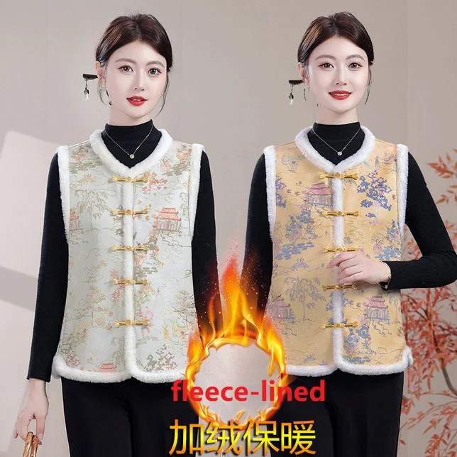 

Новый женский жилет в китайском стиле, зимний теплый жилет, костюм Тан, элегантная куртка, пальто без рукавов, винтажный жилет Hanfu на пуговицах