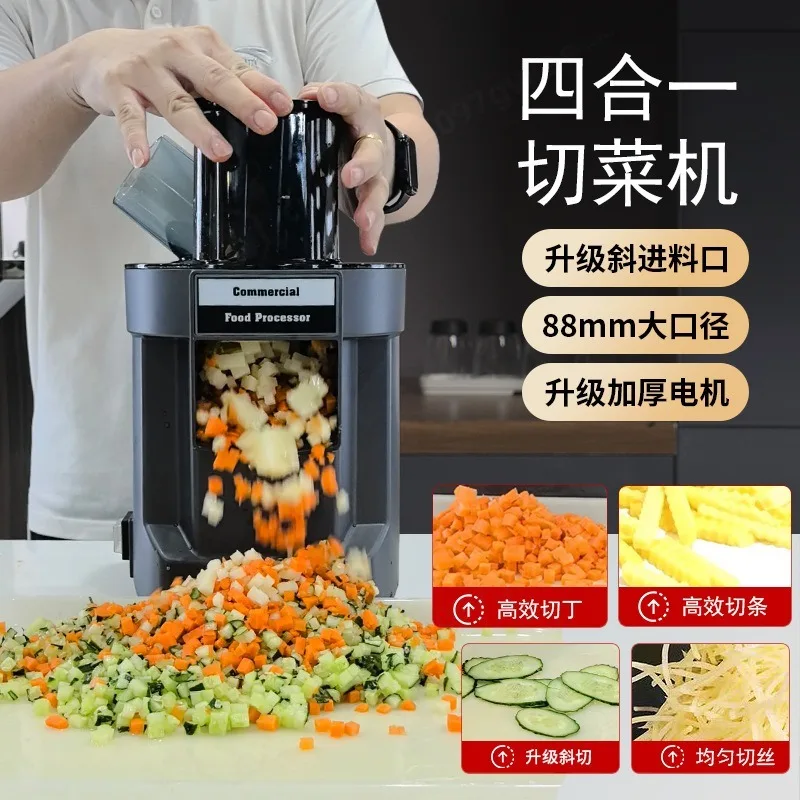 Automatic Vegetable Cutting Machine:4 In 1 For Slicing, Dicing, Shredding & Stripping - Dual Inlet Food Processor 110V 220V