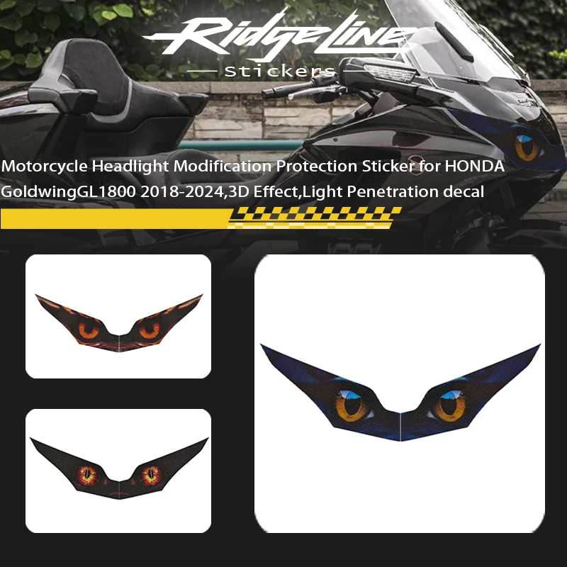

Motorcycle Headlight Modification Protection Sticker for HONDA GoldwingGL1800 2018-2024,3D Effect,Light Penetration decal