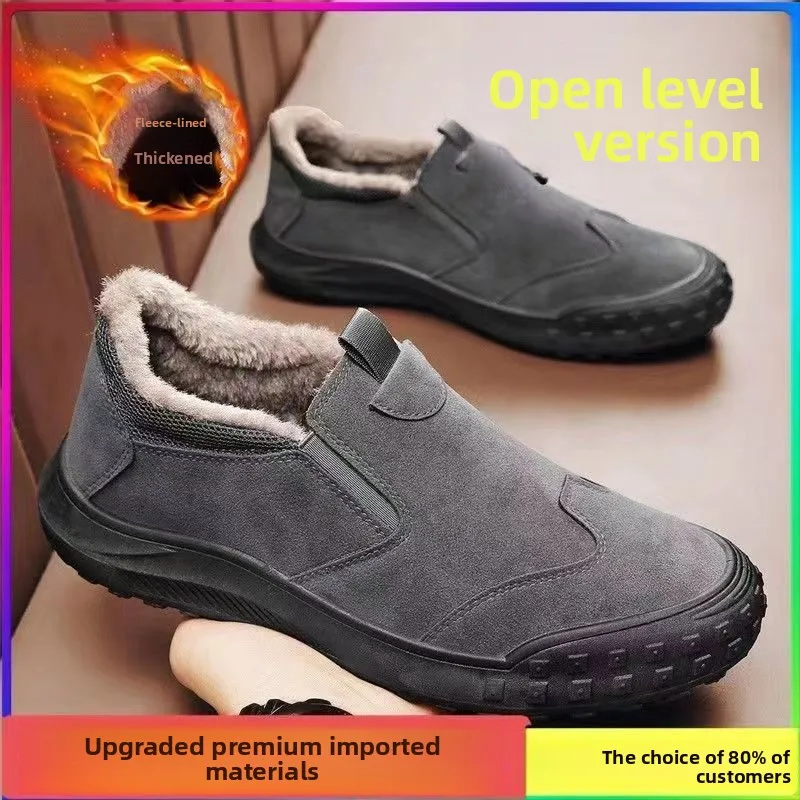 Snow Boots for Men 2026 Winter New Arrival Men's Cotton Shoes Outdoor Walking Shoes Lightweight and Comfortable Loafers