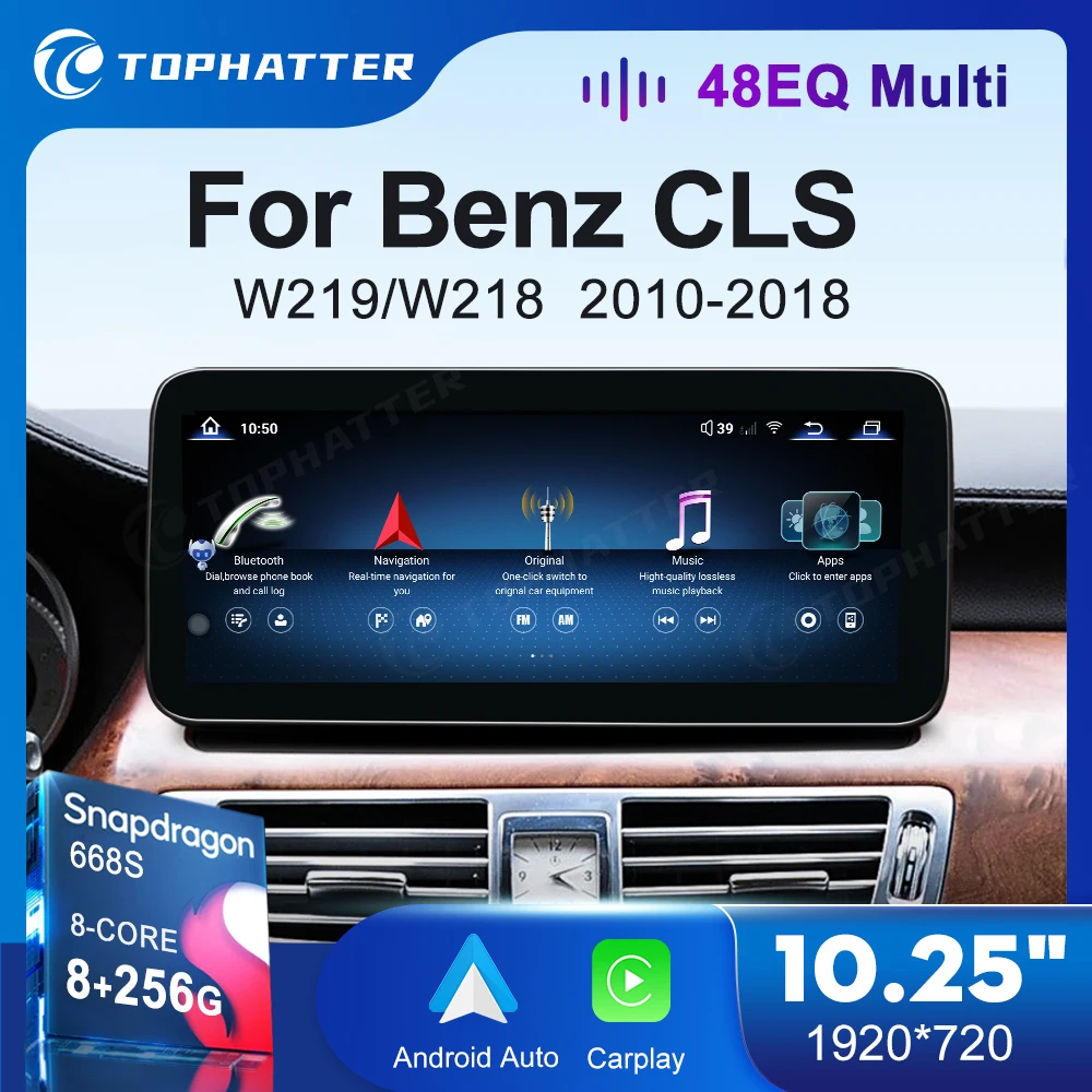 

10,25-дюймовый автомобильный радиоприемник для Mercedes Benz CLS W218 W219 2011 - 2018 CarPlay Android Auto Multimedia Player 668S Head Unit Screen DSP