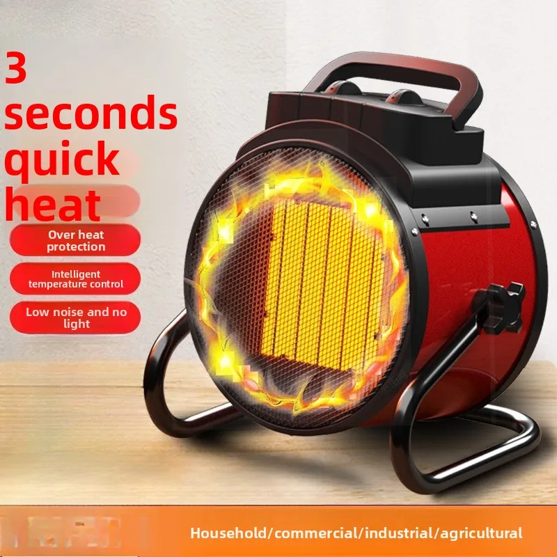 

Промышленный обогреватель Электрический обогреватель Маленький промышленный интеллектуальный контроль температуры большой площади Контроль постоянной температуры