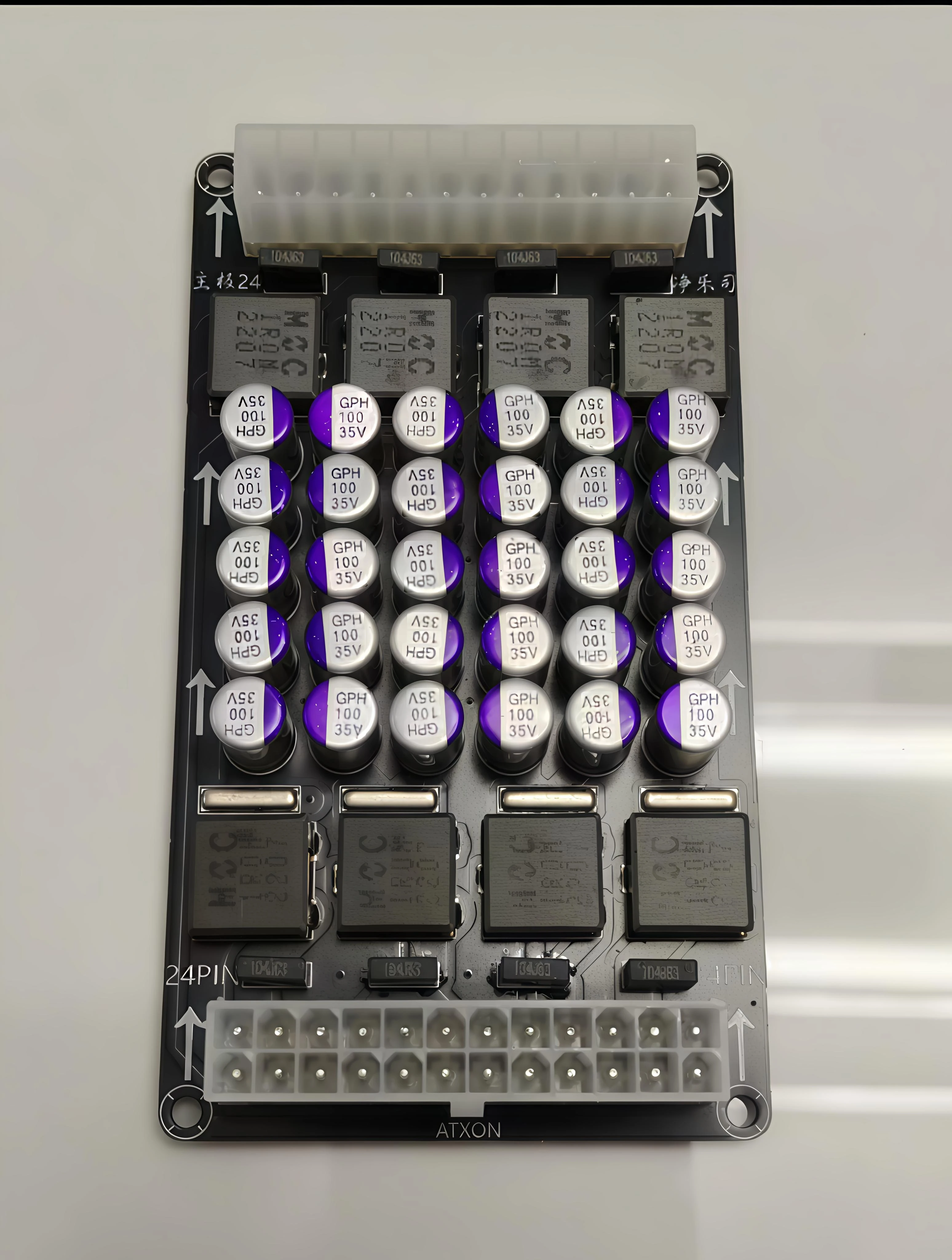 

PCHIFI ATX 24Pin Motherboard Power Purifier, LCL Low Ripple Noise Suppressor, For Computer Audio Gaming PC HiFi DIY