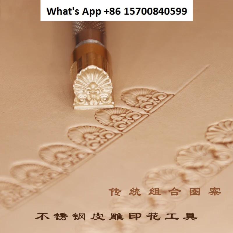 Leather engraving printing tools Stainless steel copper mold Traditional combination pattern Thangka production Handmade