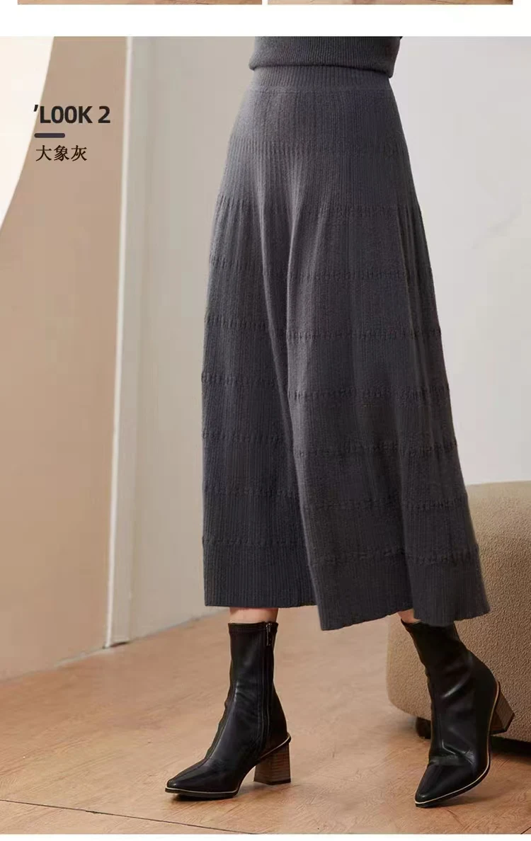 Striped Jacquard Pure Cashmere Skirt Female A-line Knitted Umbrella Skirt High Waist Medium Long Skirt