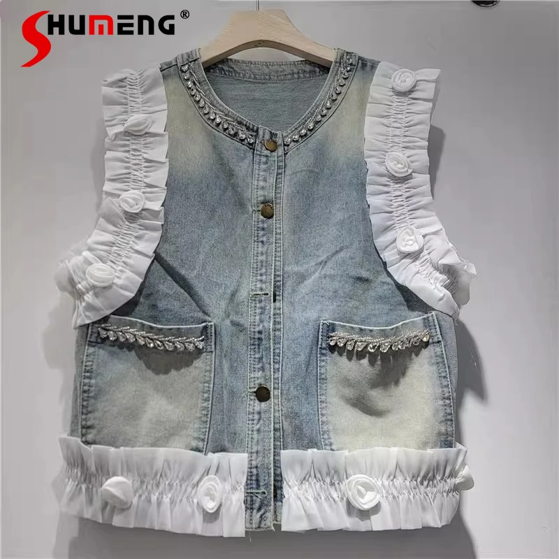 

Женские джинсовые жилетки и топы с объемным цветочным дизайном, новая модная коллекция Весна-Лето 2026, универсальные модели