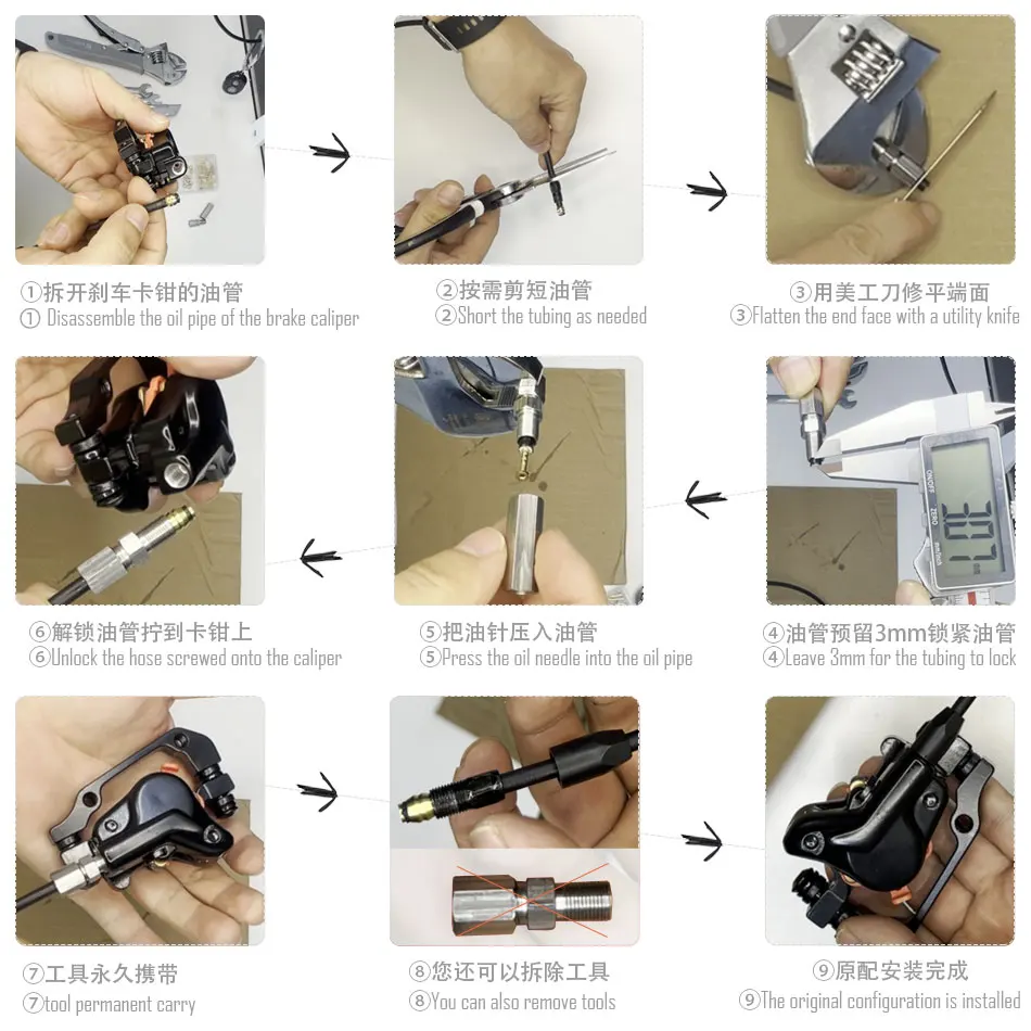 Electric Bicycle Scooter Hydraulic Brake Simple Oil Bleed Needle Pipe Maintenance Repair Connector Lock Screw Bike Tools