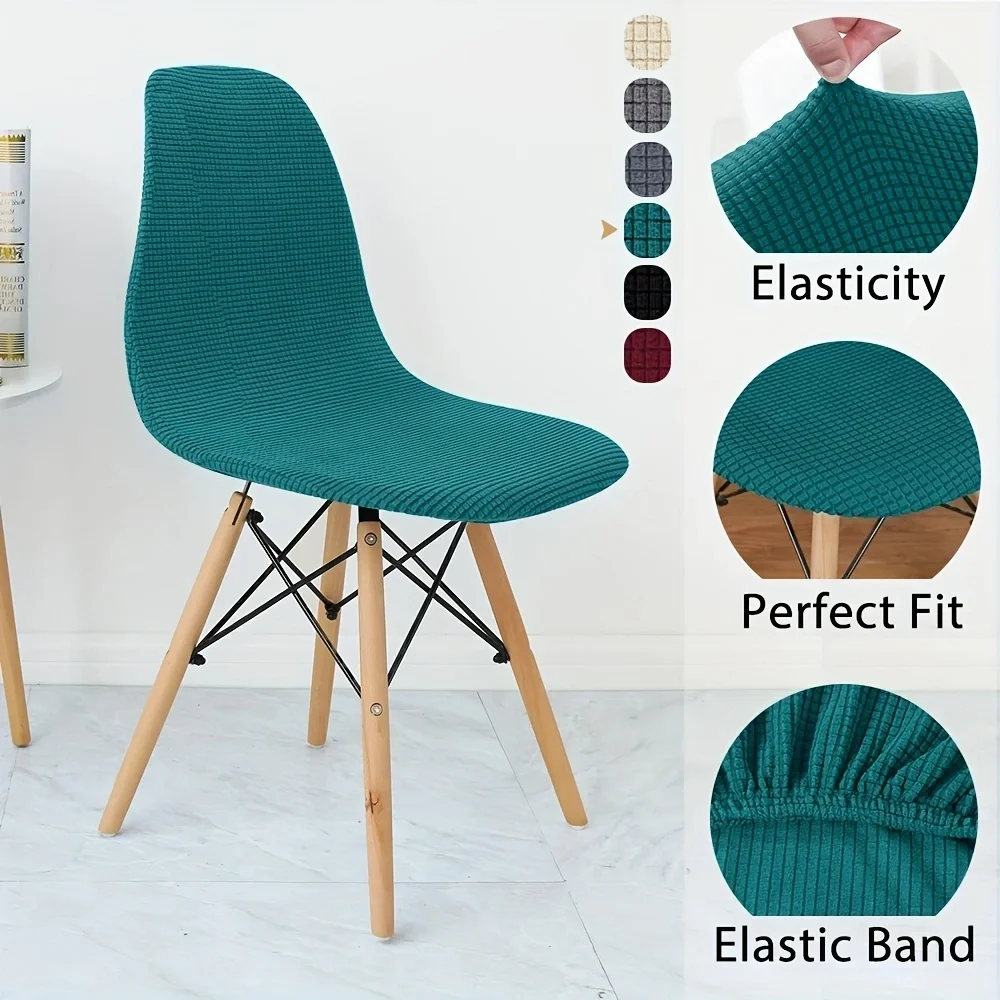 1PC  Seat Cover Shell Shape Chair Covers Polar Fleece Fabric Armless Chair Slipcover For Banquet Home Hotel Seat Case