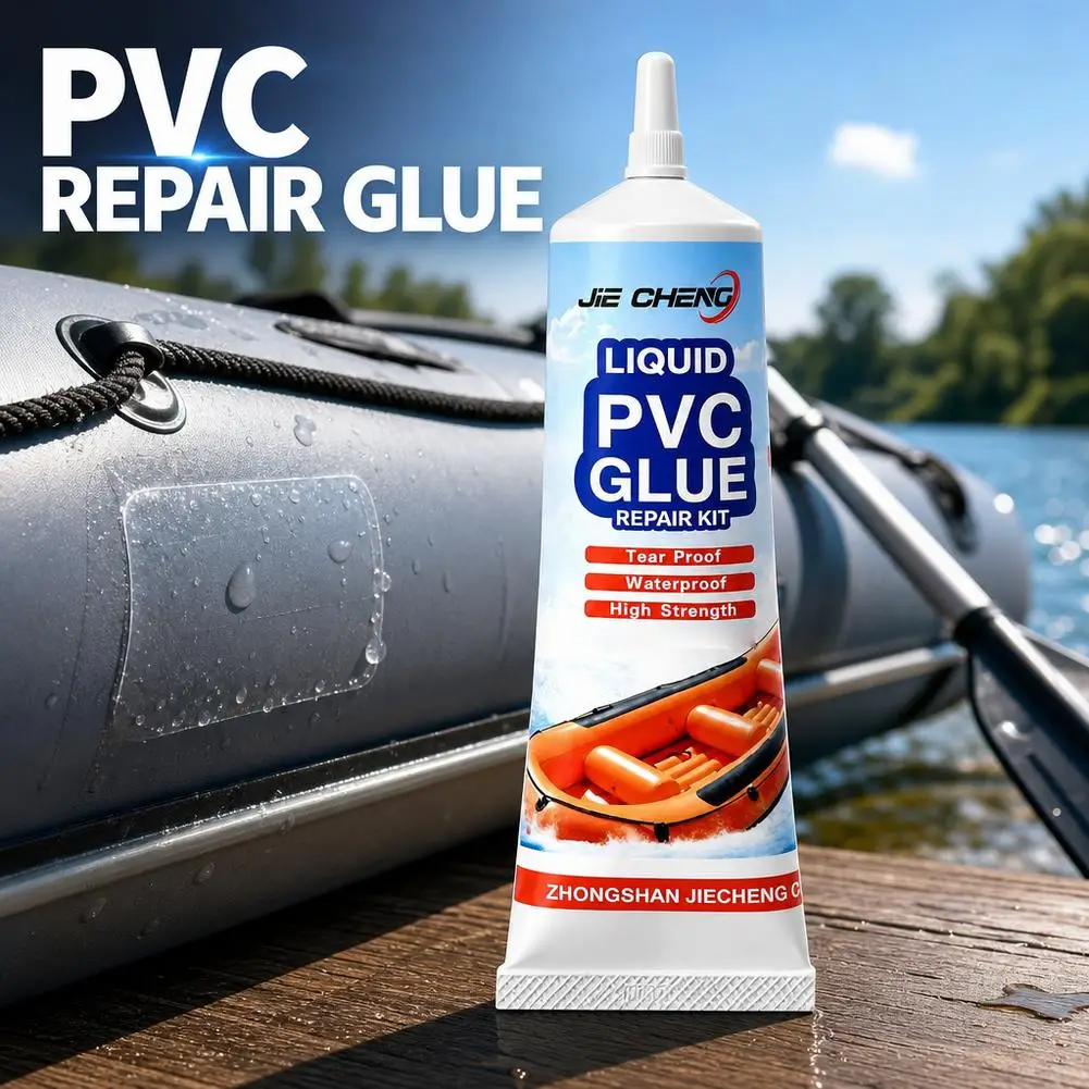 Liquid PVC Glue Repair Kit Waterproof Adhesive for Inflatable Products Boat Life Jacket Swimming Ring Repair Tool