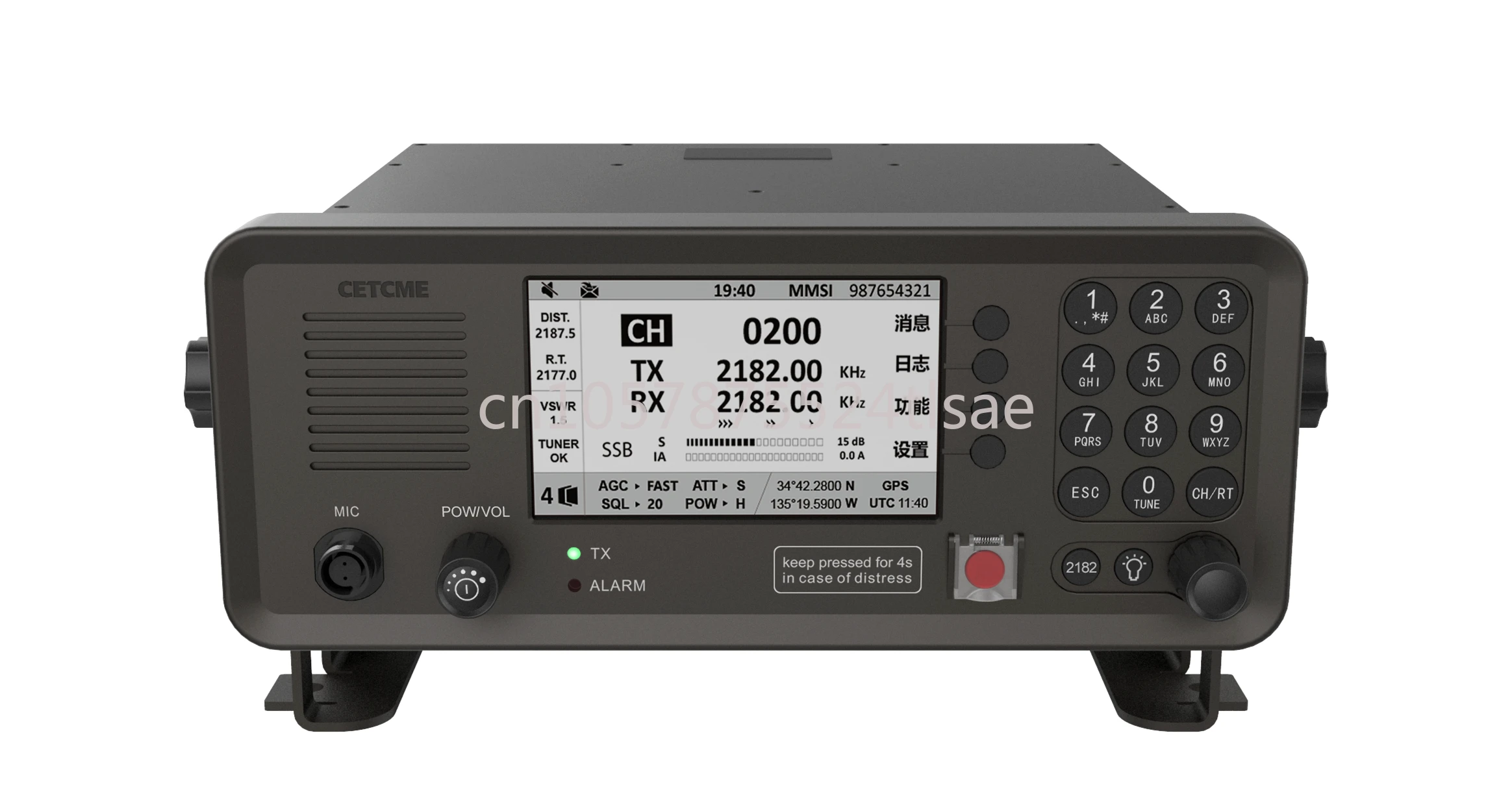 Medium and High Frequency Maritime Radio (MF/HF Radio) WT-6000 WT-A150