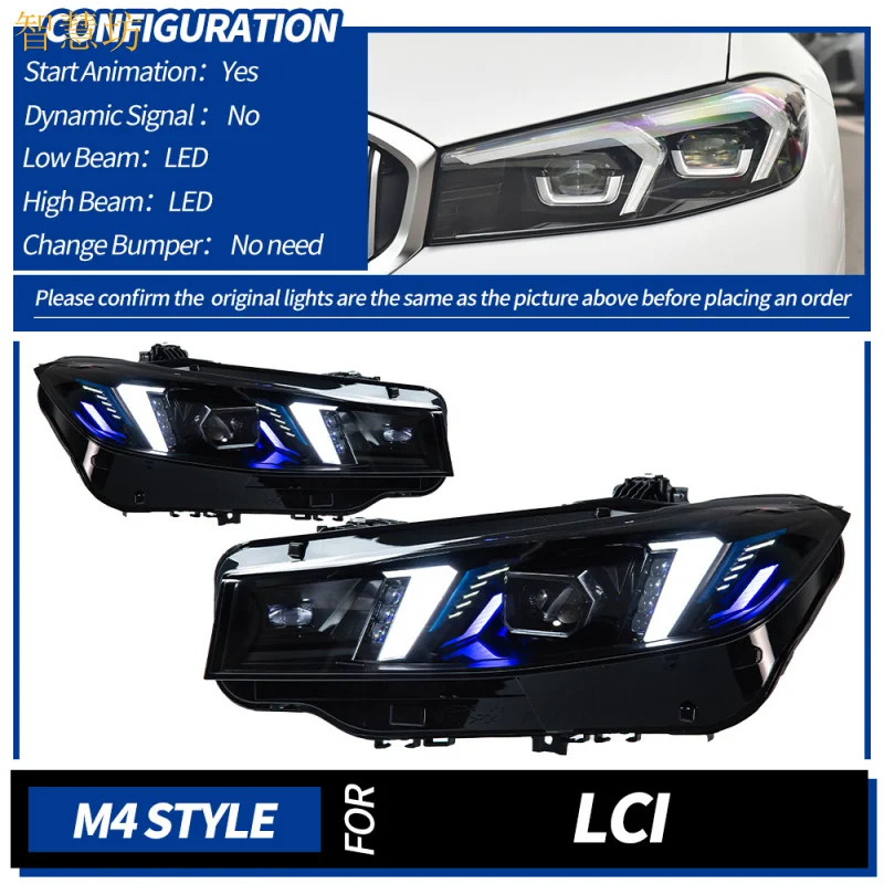 Suitable for BMW G20/G28 2019-2025 Modified Fang Style LED Dual Color Daytime Running Light Turn Signal Light Cross-Border