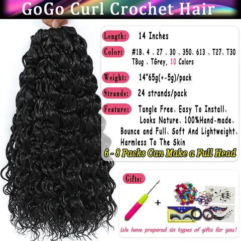 Capelli all'uncinetto Gogo Curl da 14 pollici # 350 Capelli intrecciati con riccioli GoGo biondi grigi per trecce a scatola della dea Capelli intrecciati sintetici a torsione profonda