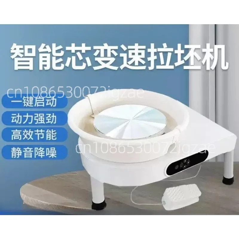 Electric Pottery Wheel Turntable Clay Forming Ceramic Mini Crafts Machine for Adults Home Use Children School Teaching DIY Art