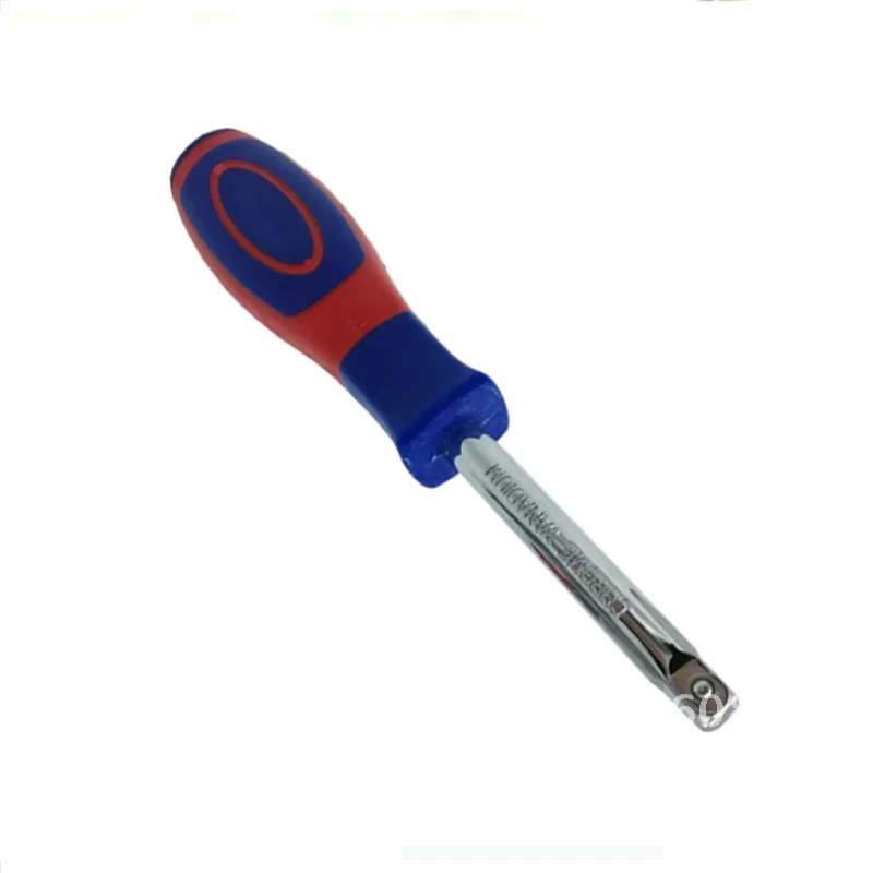 

1/4 Inch Small Square Rod 6.3mm With Tail Hole Rotary Handle Dual-purpose Afterburner Socket Wrench Home Socket Repair Wrench