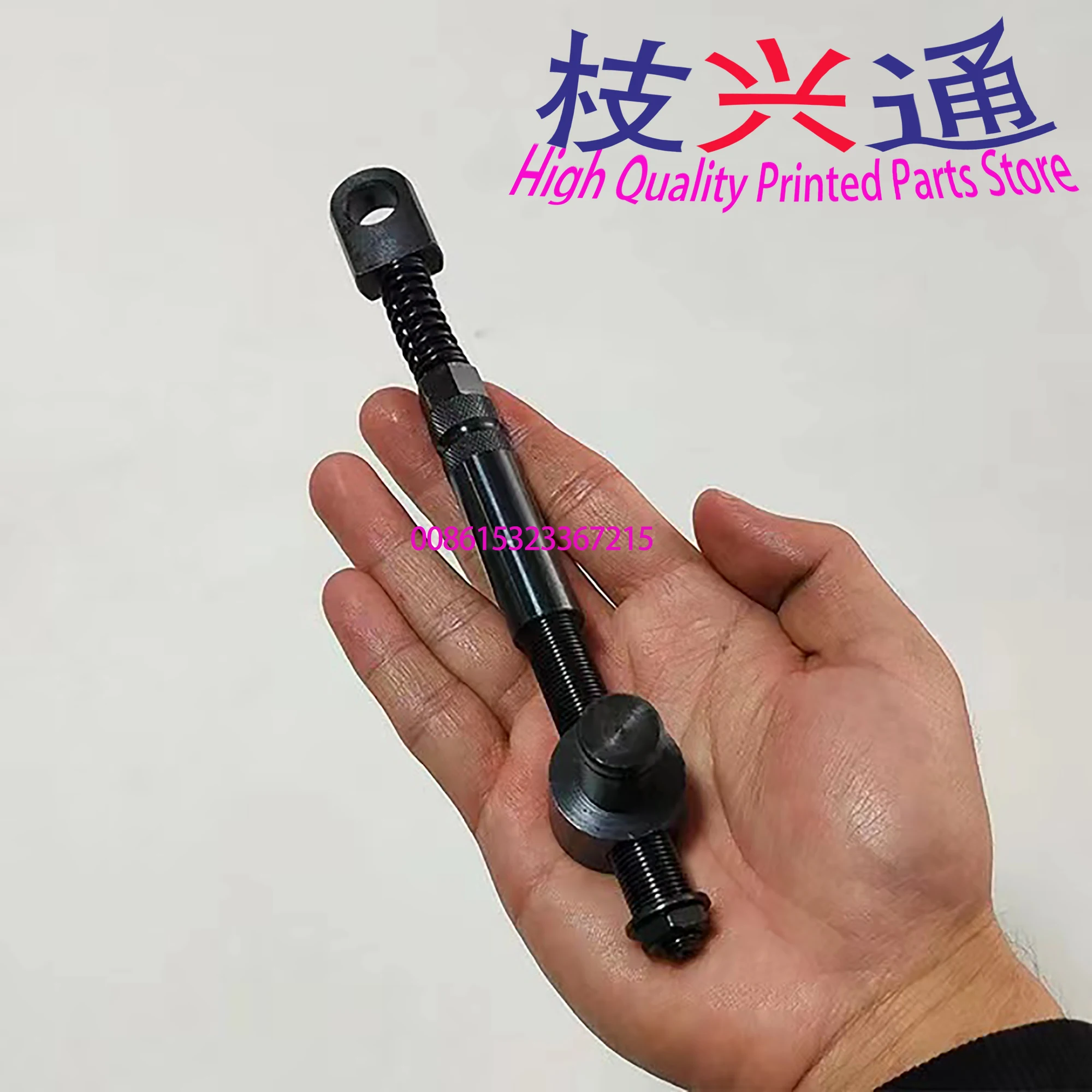 Alta calidad, envío gratis, 2 piezas, varilla de resorte de 197mm para maquinaria de impresión 102