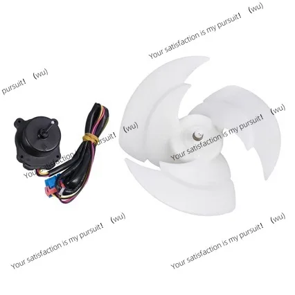 

EAU65058501 Двигатель вентилятора конденсатора холодильника с лопастями, EAU64843805 DC12V