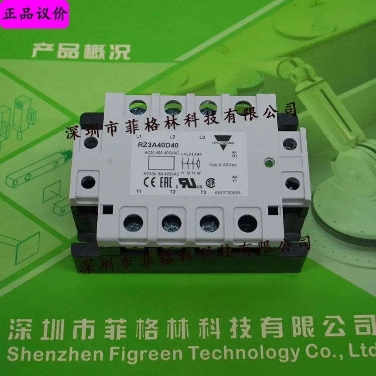 2026 [Spot Supply] RZ3A40D40 Swiss Jiale Carlo Gavazzi Solid State Relay, Please Negotiate